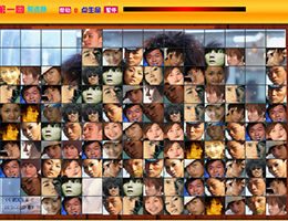 Faces Mahjong online game